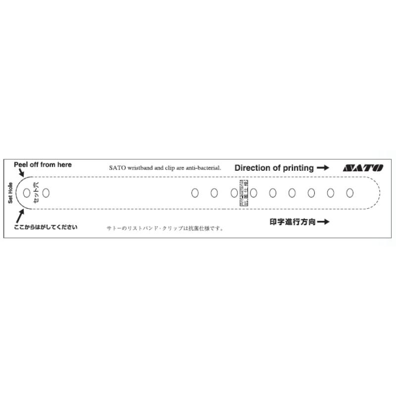 Sato Wristband, TT, Frühchen, Weiss