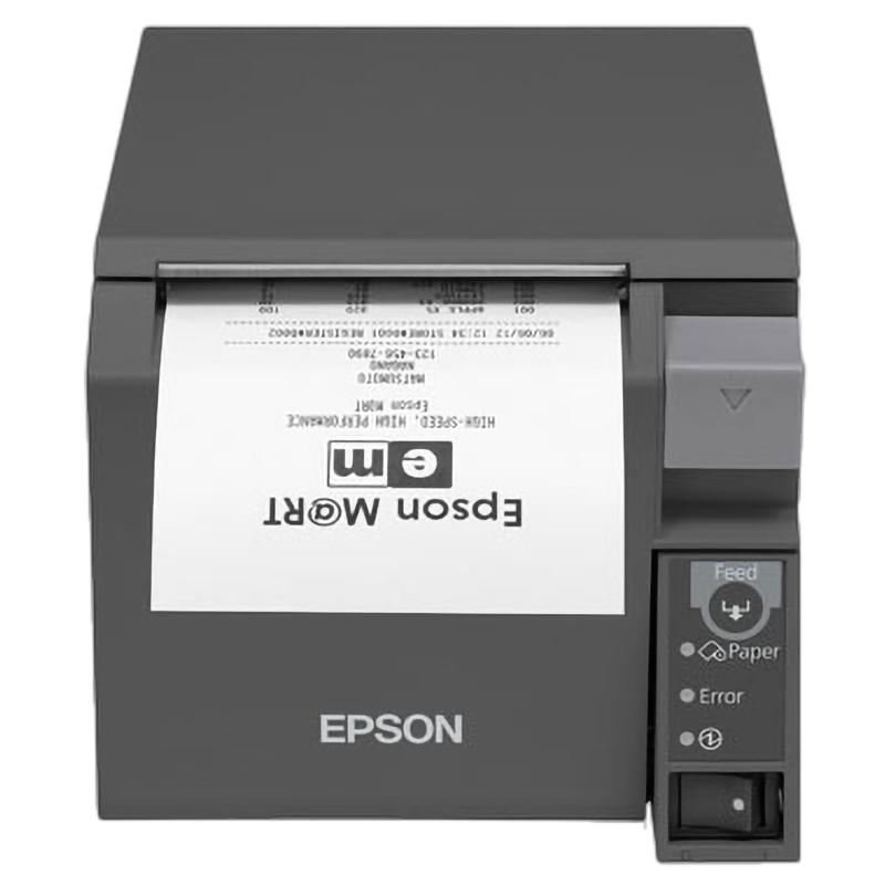 Epson TM-T70II, USB, Ethernet, dunkelgrau