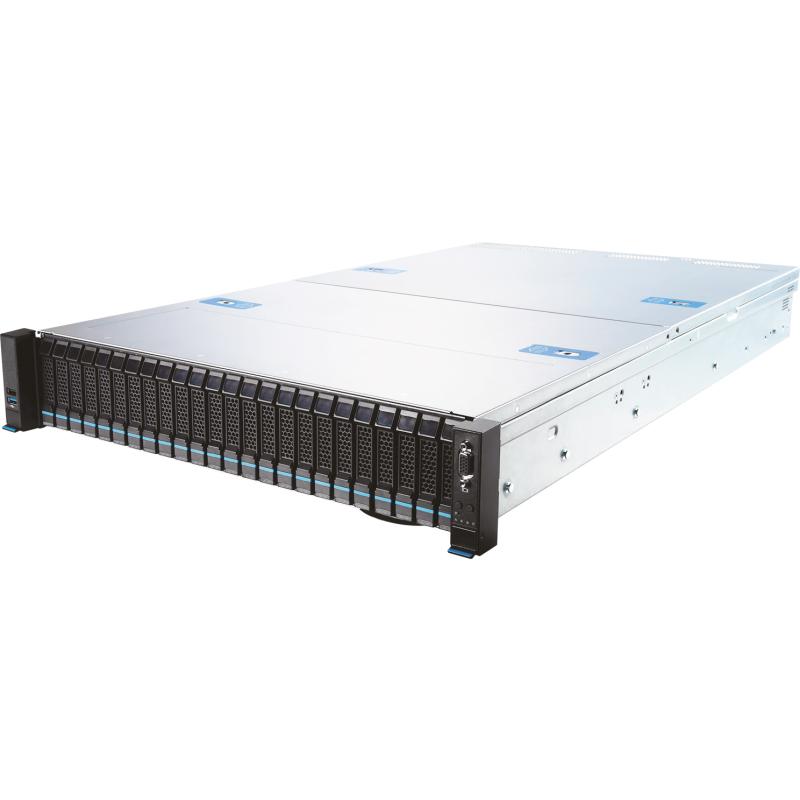 Servemaster R25K 2HE MSI Server